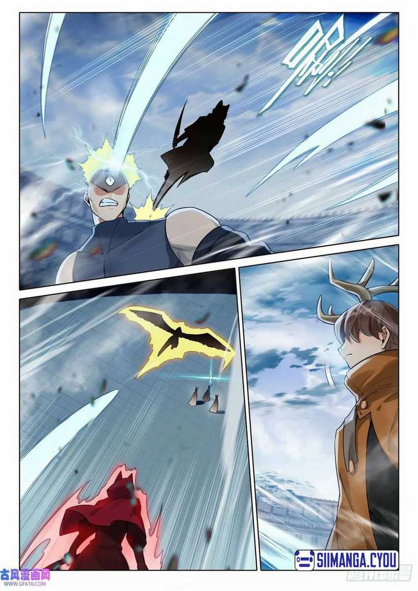 Soul Land 5 chapter 109 halaman 16