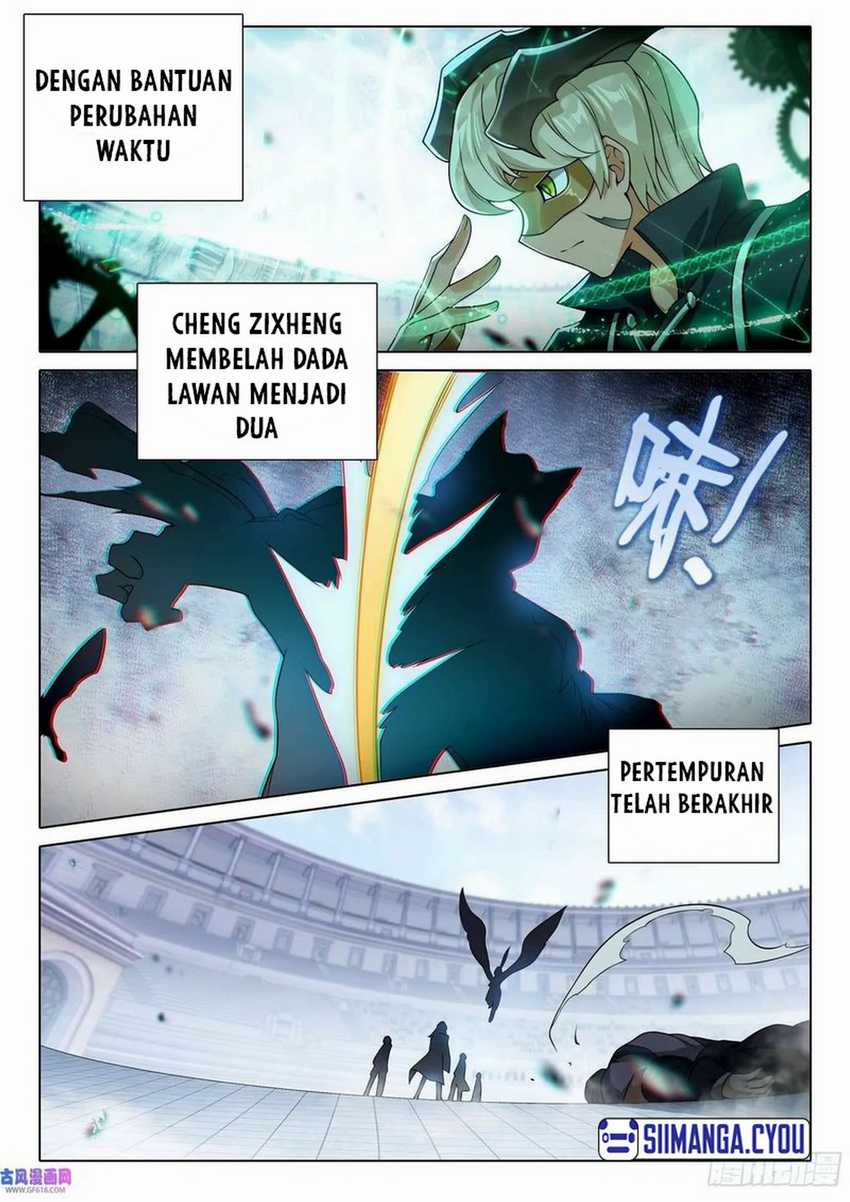 Soul Land 5 chapter 110 halaman 13