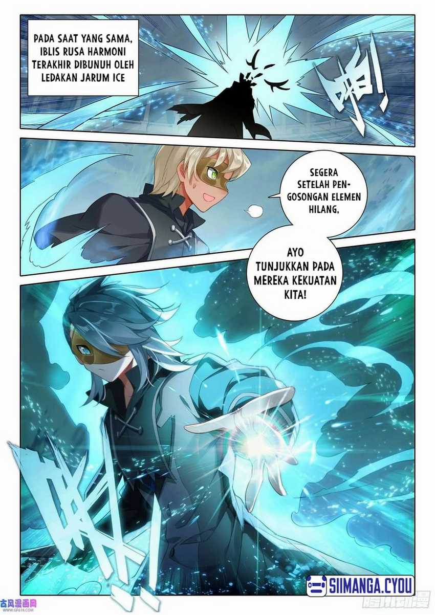 Soul Land 5 chapter 110 halaman 9