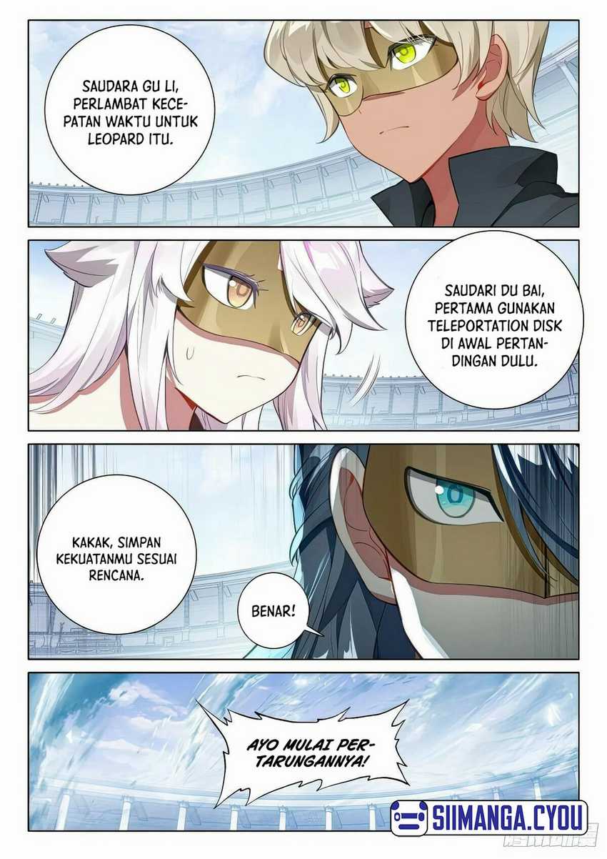 Soul Land 5 chapter 111 halaman 12