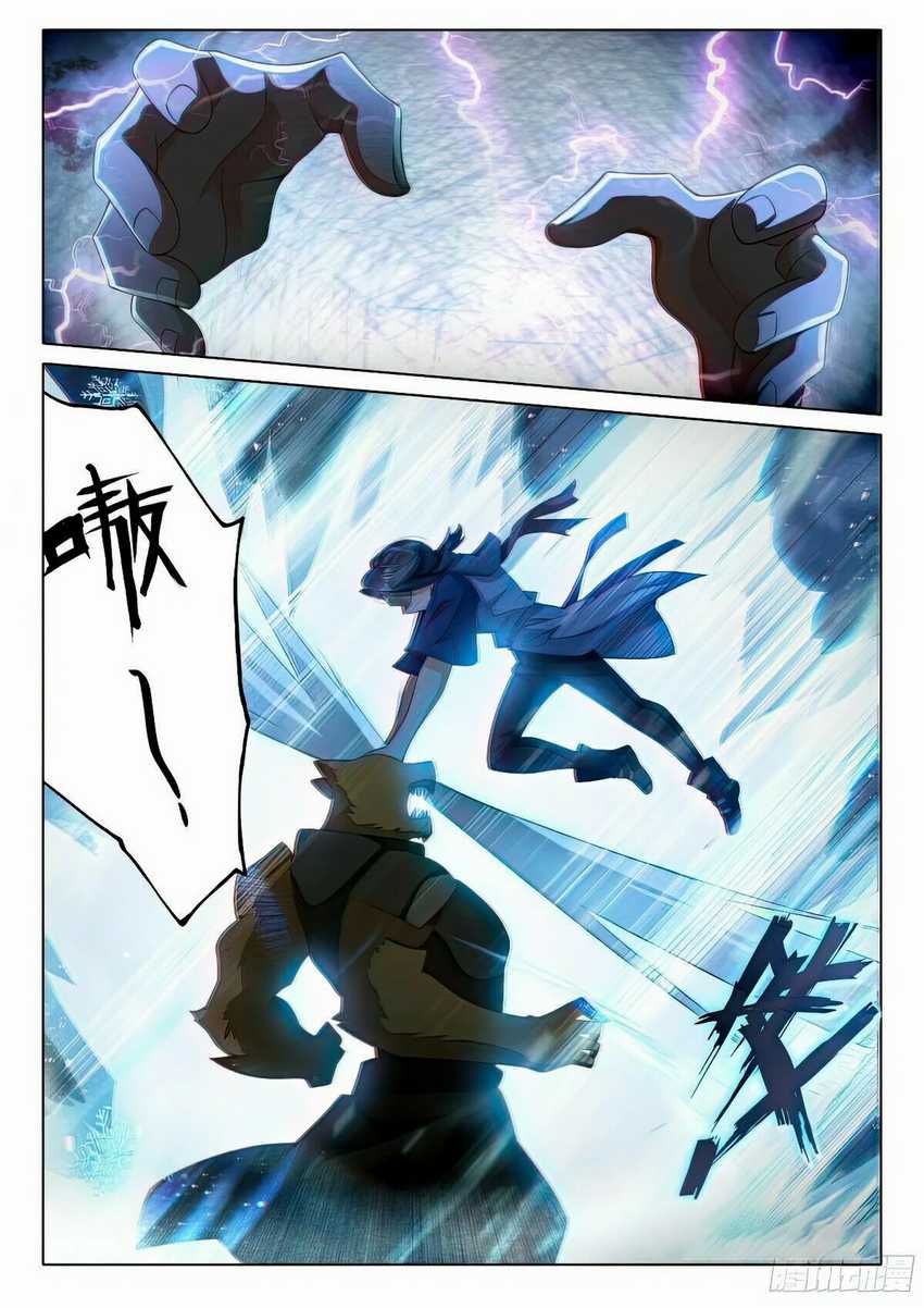 Soul Land 5 chapter 112 halaman 14