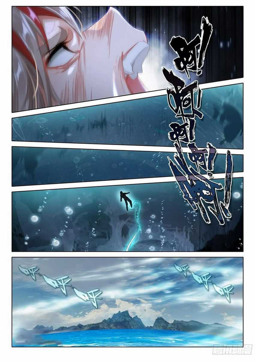 Soul Land 5 chapter 115 halaman 12
