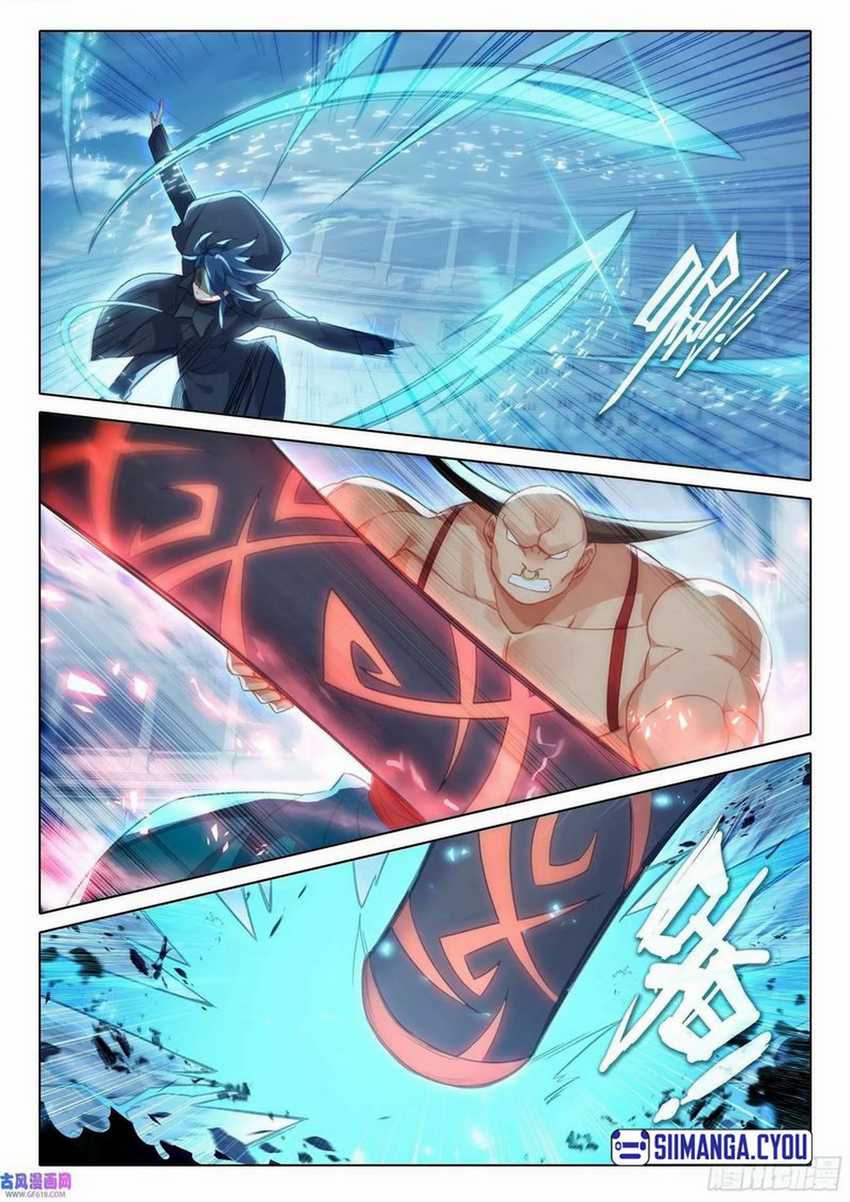 Soul Land 5 chapter 117 halaman 6
