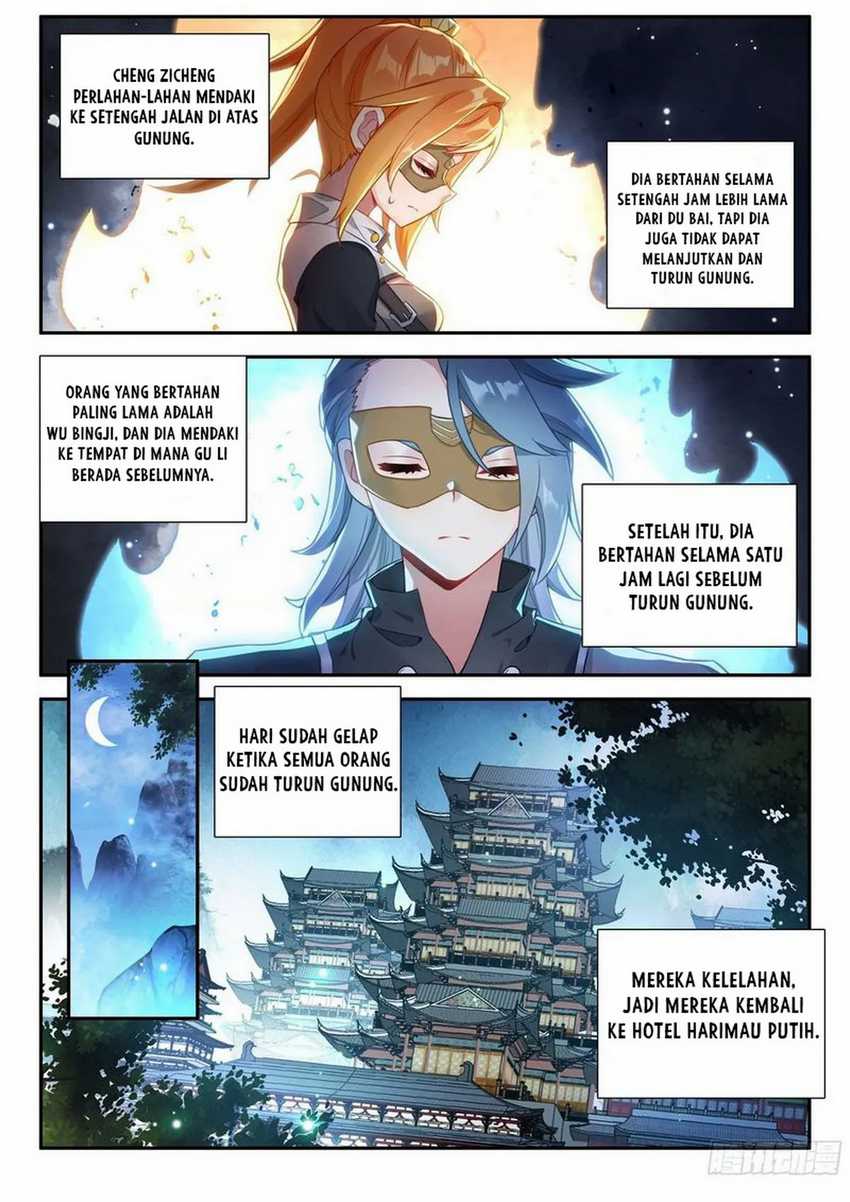 Soul Land 5 chapter 138 halaman 12