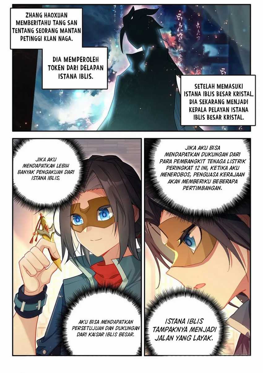 Soul Land 5 chapter 138 halaman 14