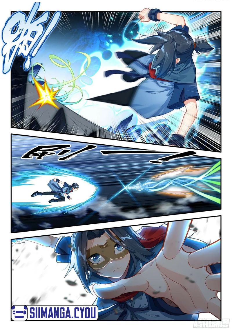 Soul Land 5 chapter 142 halaman 11
