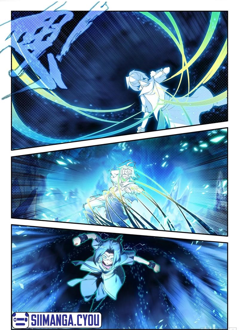 Soul Land 5 chapter 142 halaman 13