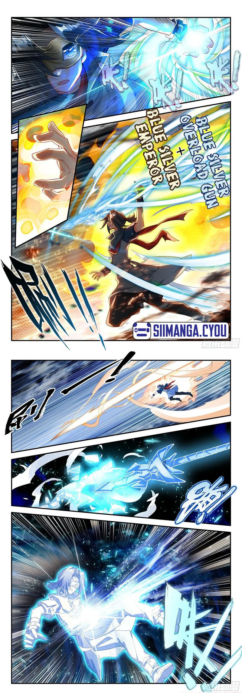 Soul Land 5 chapter 143 halaman 15