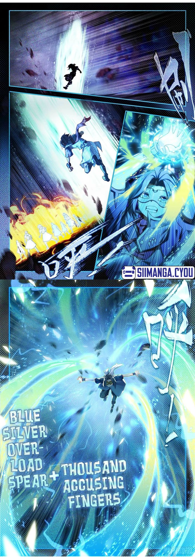 Soul Land 5 chapter 145 halaman 8