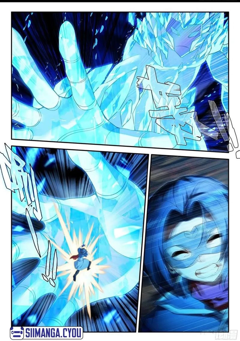 Soul Land 5 chapter 147 halaman 11