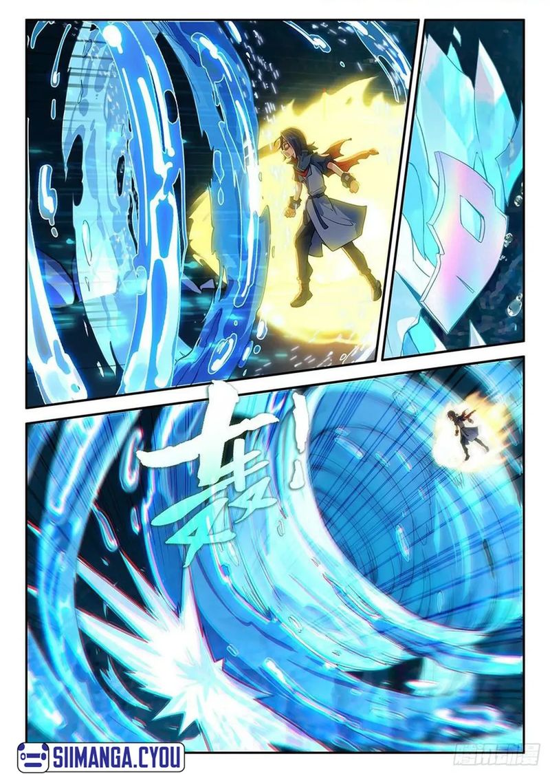 Soul Land 5 chapter 147 halaman 7