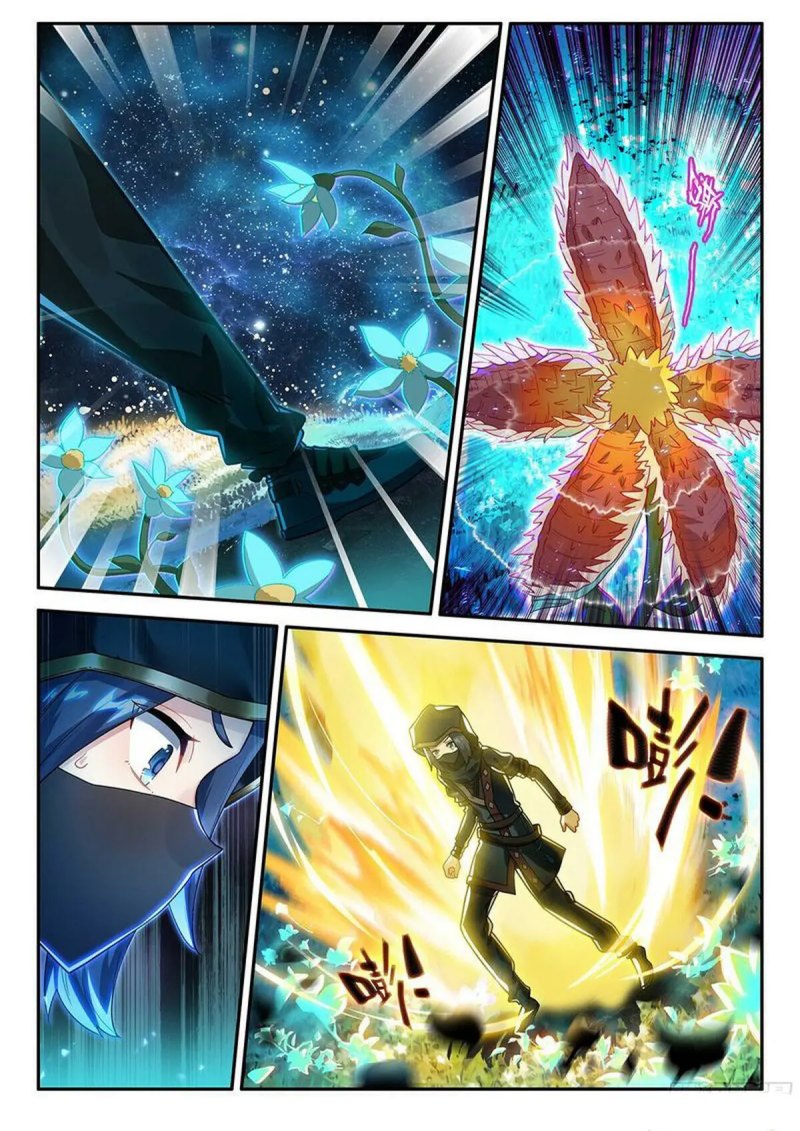 Soul Land 5 chapter 151 halaman 14