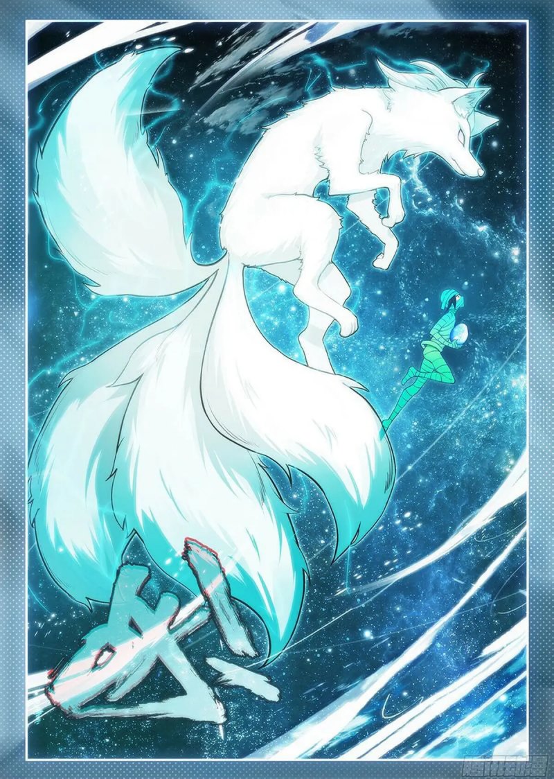 Soul Land 5 chapter 154 halaman 17