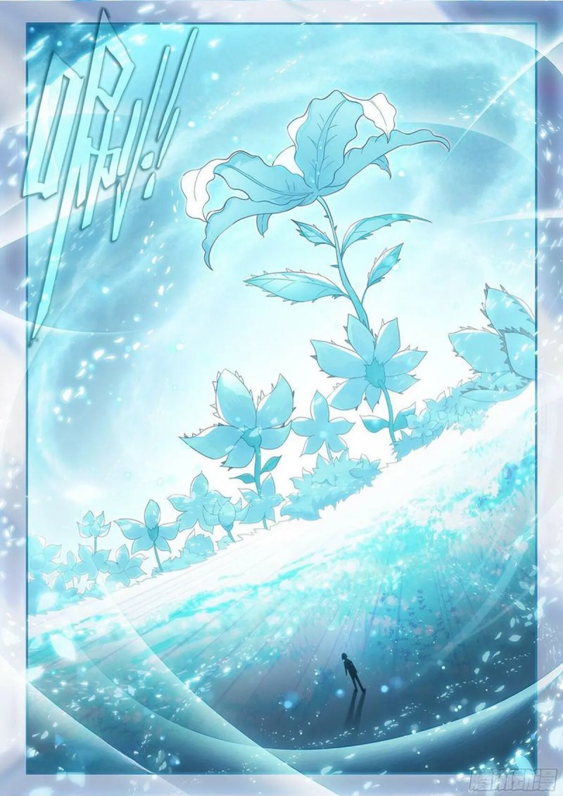 Soul Land 5 chapter 154 halaman 8