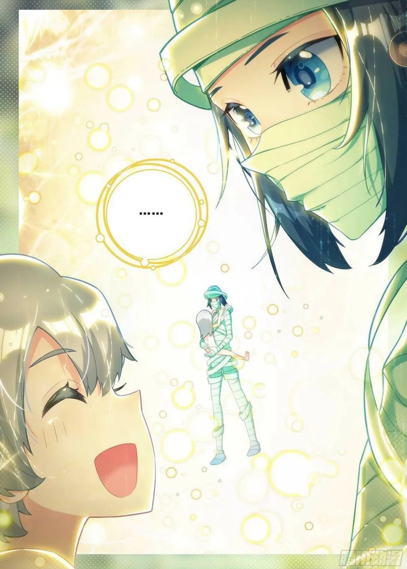 Soul Land 5 chapter 155 halaman 16