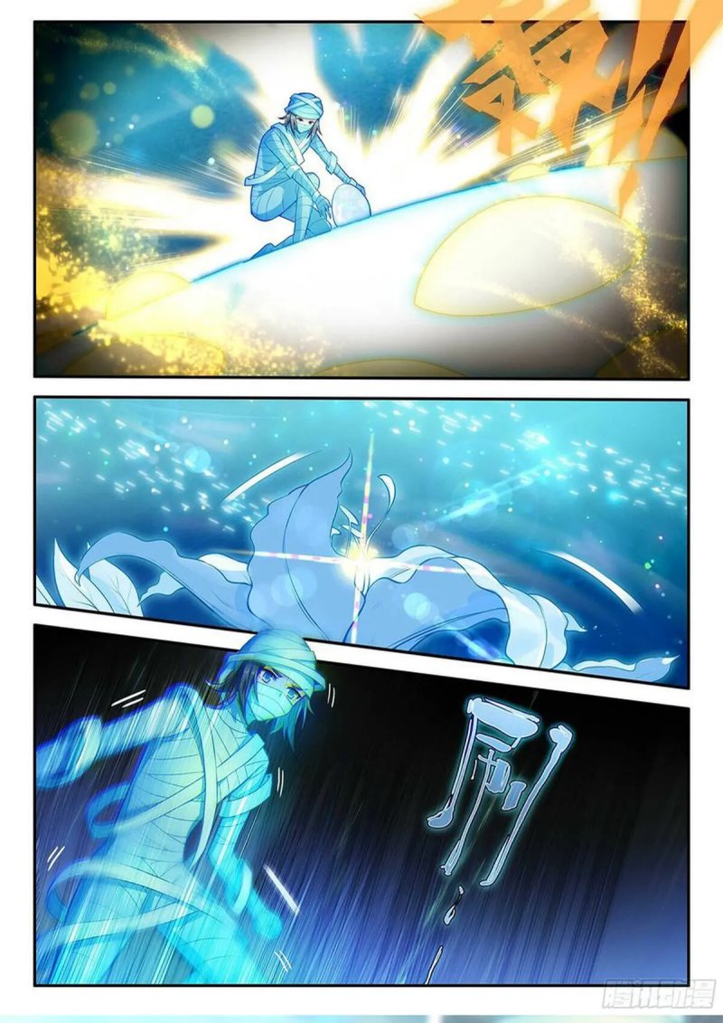 Soul Land 5 chapter 155 halaman 6