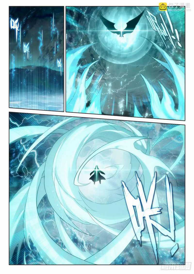 Soul Land 5 chapter 94 halaman 10