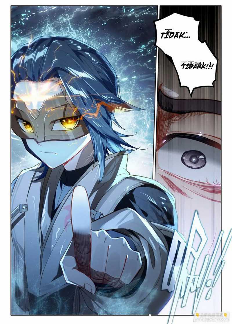 Soul Land 5 chapter 95 halaman 17