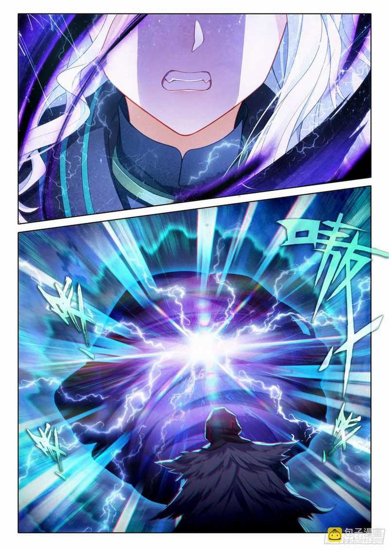 Soul Land 5 chapter 95 halaman 6