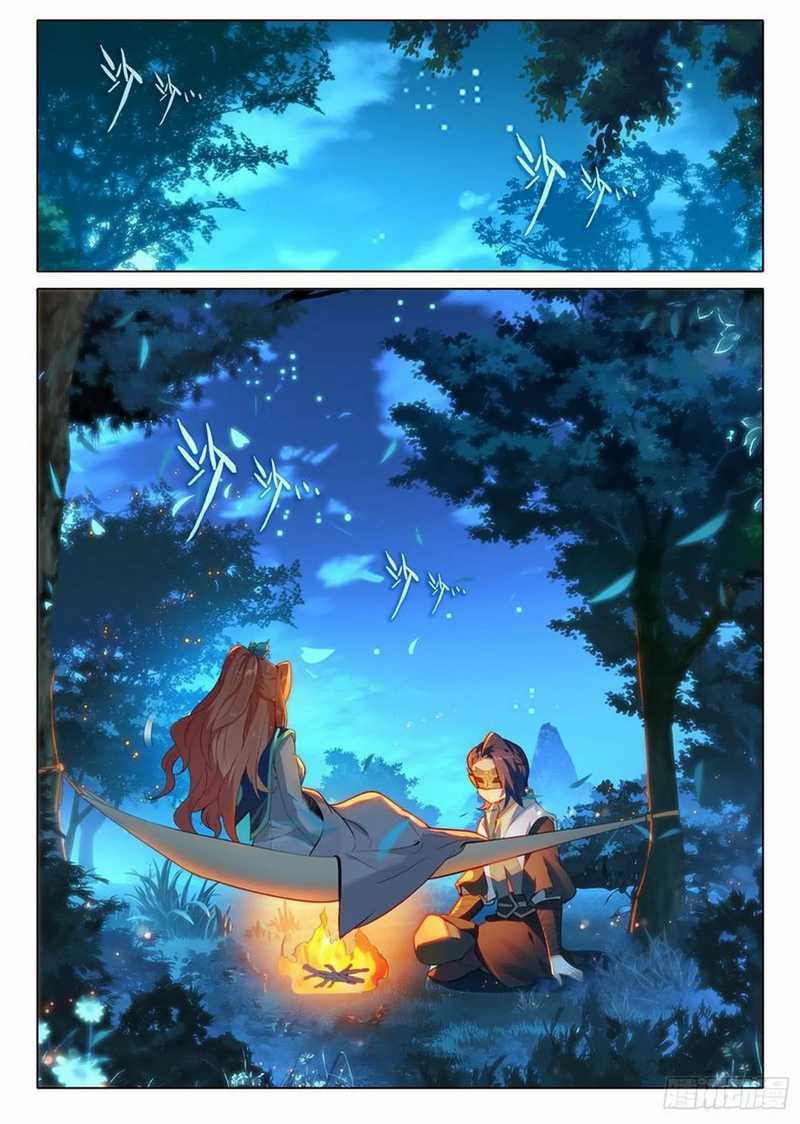 Soul Land 5 chapter 96 halaman 17