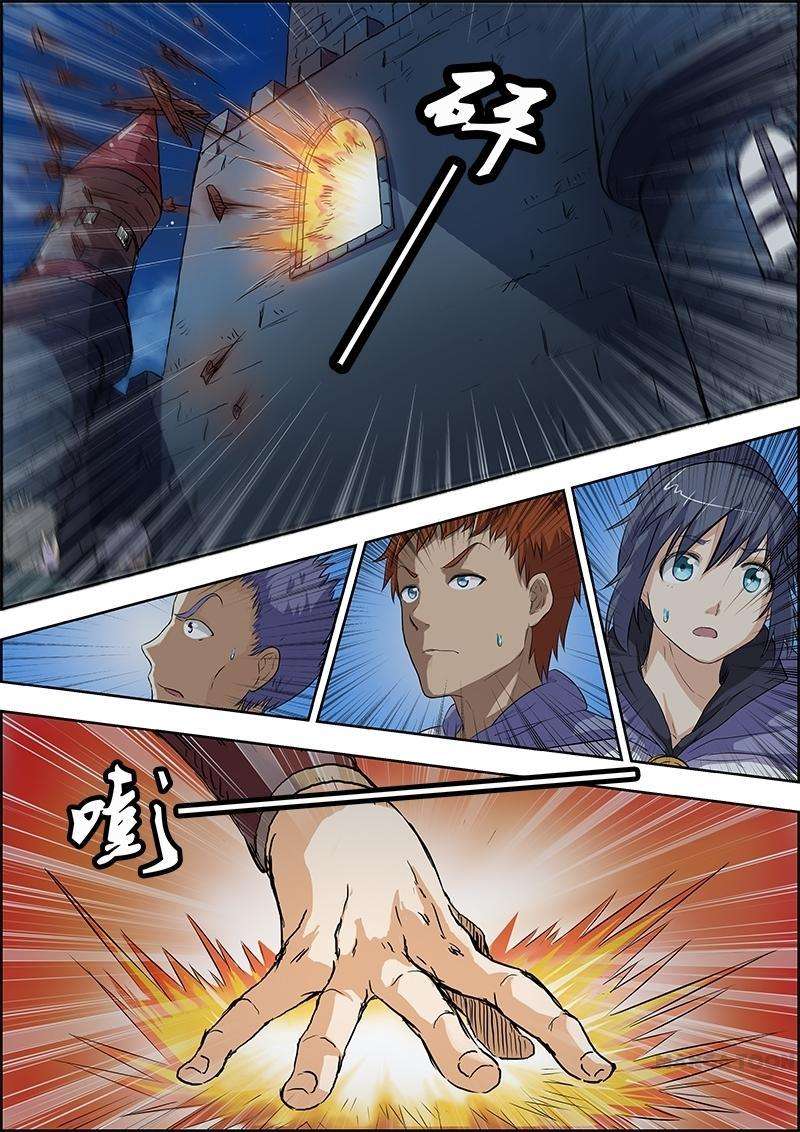 Spirit Master chapter 20 halaman 11