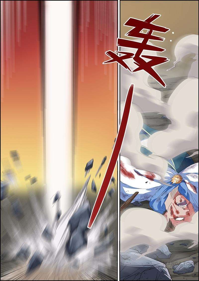 Spirit Master chapter 24 halaman 13