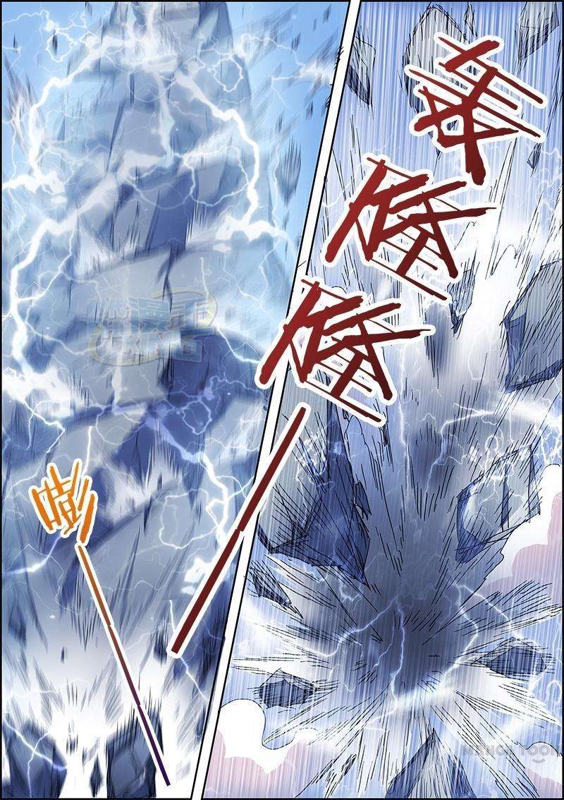 Spirit Master chapter 27 halaman 13