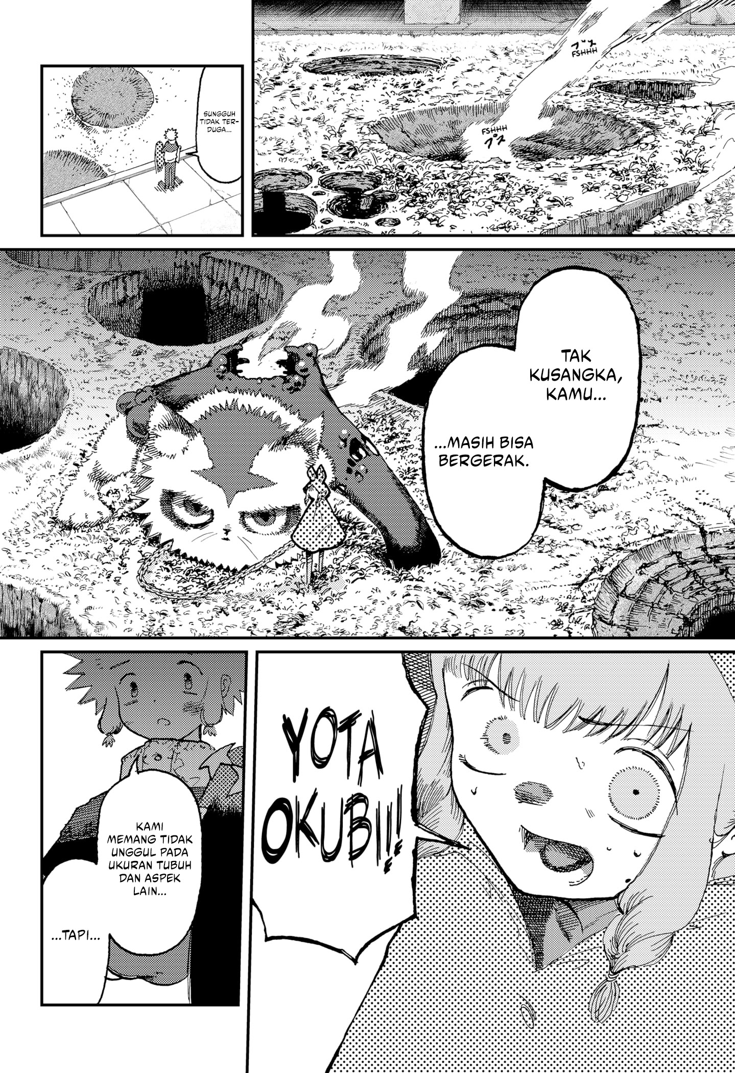 Seikō O-ja chapter 16 halaman 11