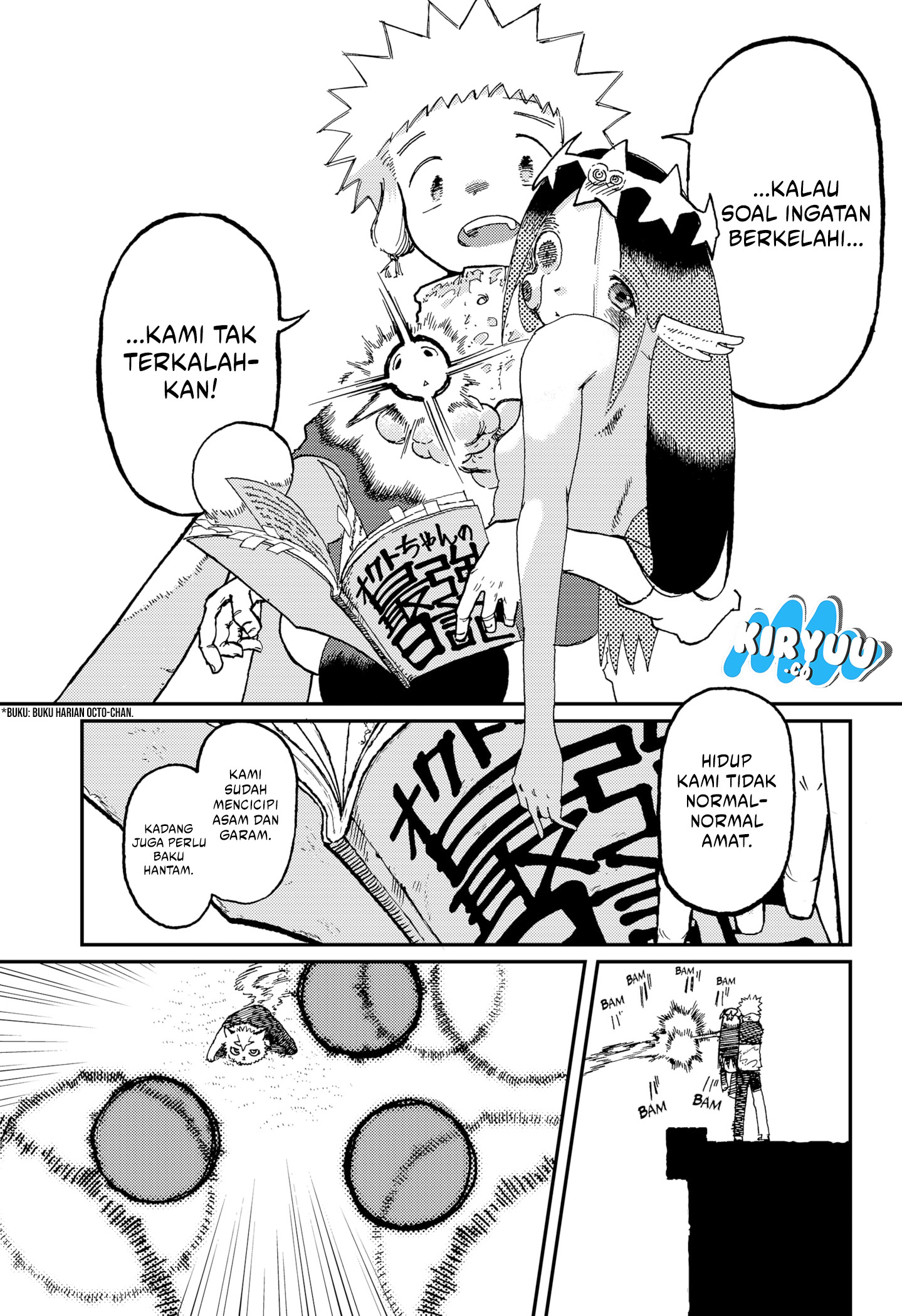 Seikō O-ja chapter 16 halaman 12