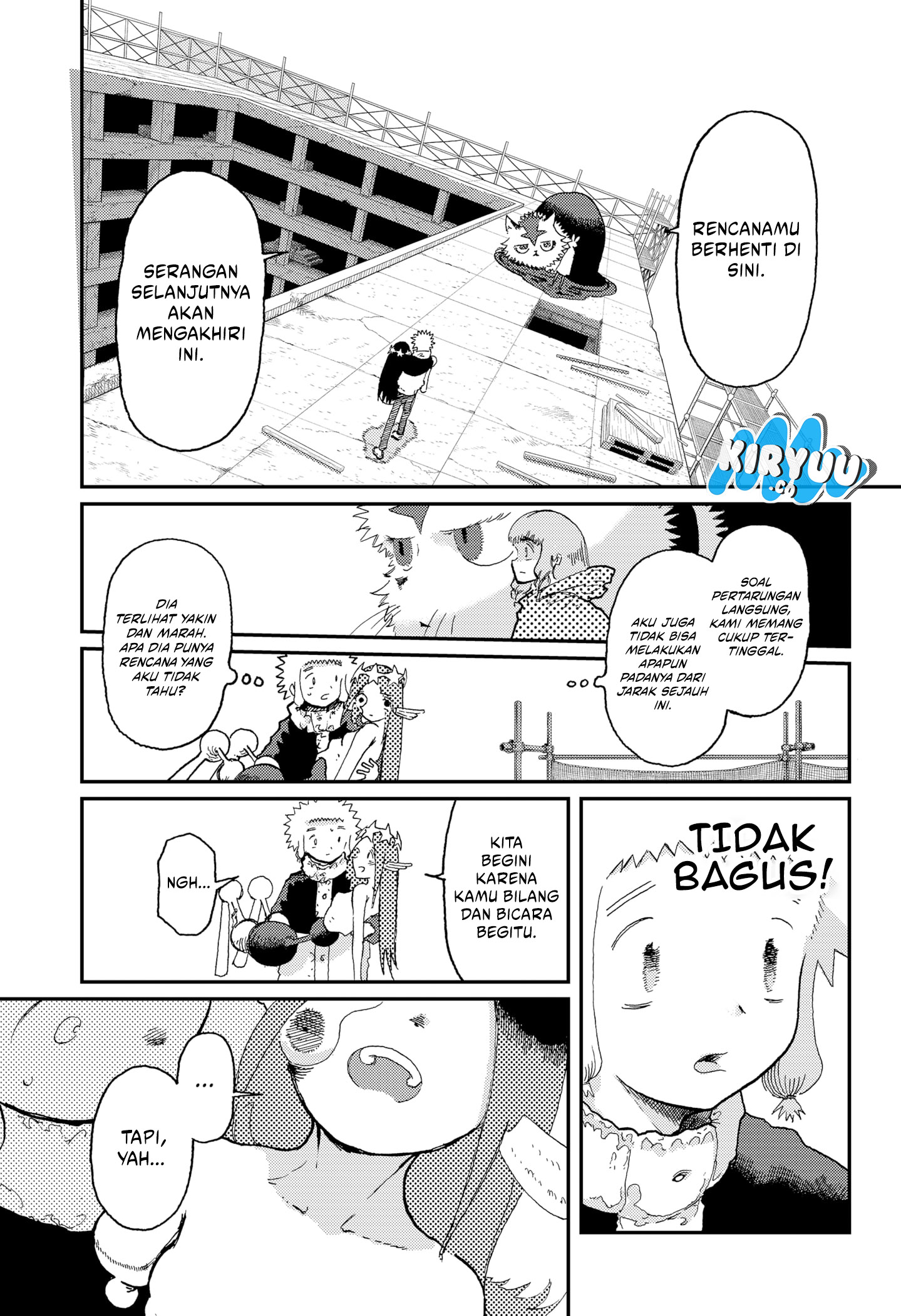 Seikō O-ja chapter 16 halaman 14