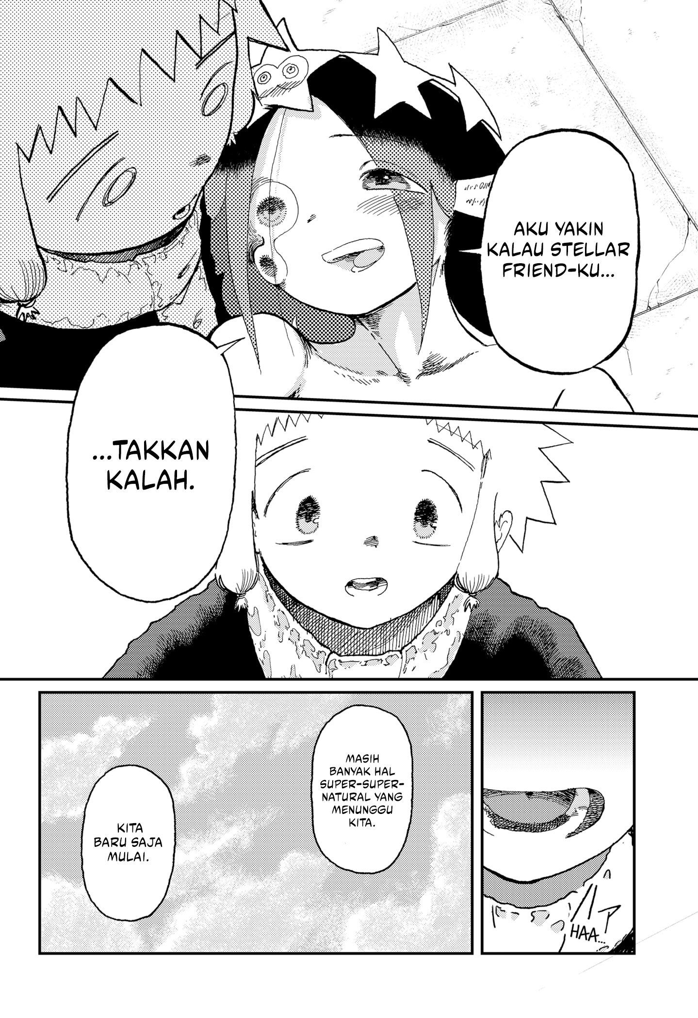 Seikō O-ja chapter 16 halaman 15