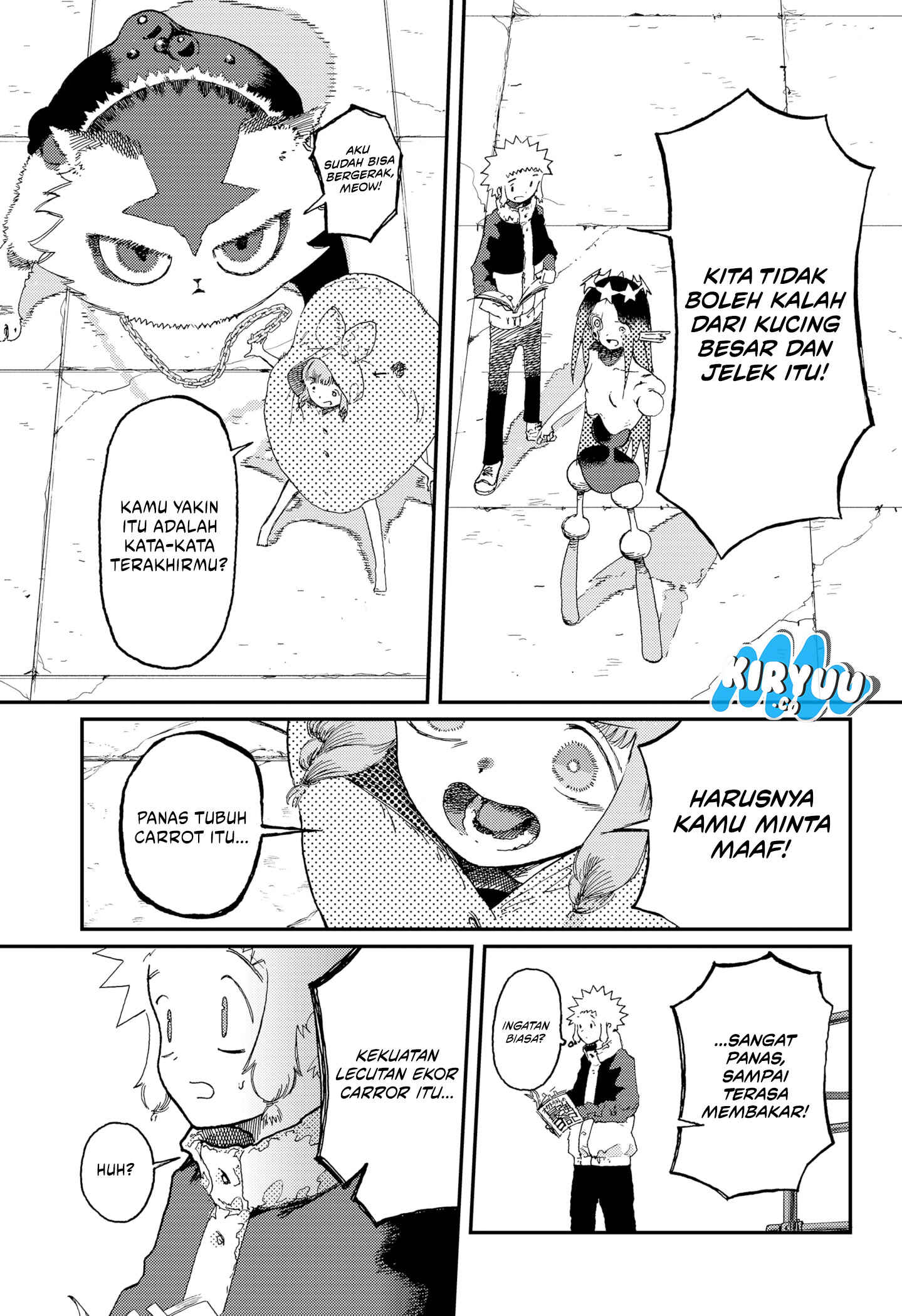 Seikō O-ja chapter 16 halaman 16