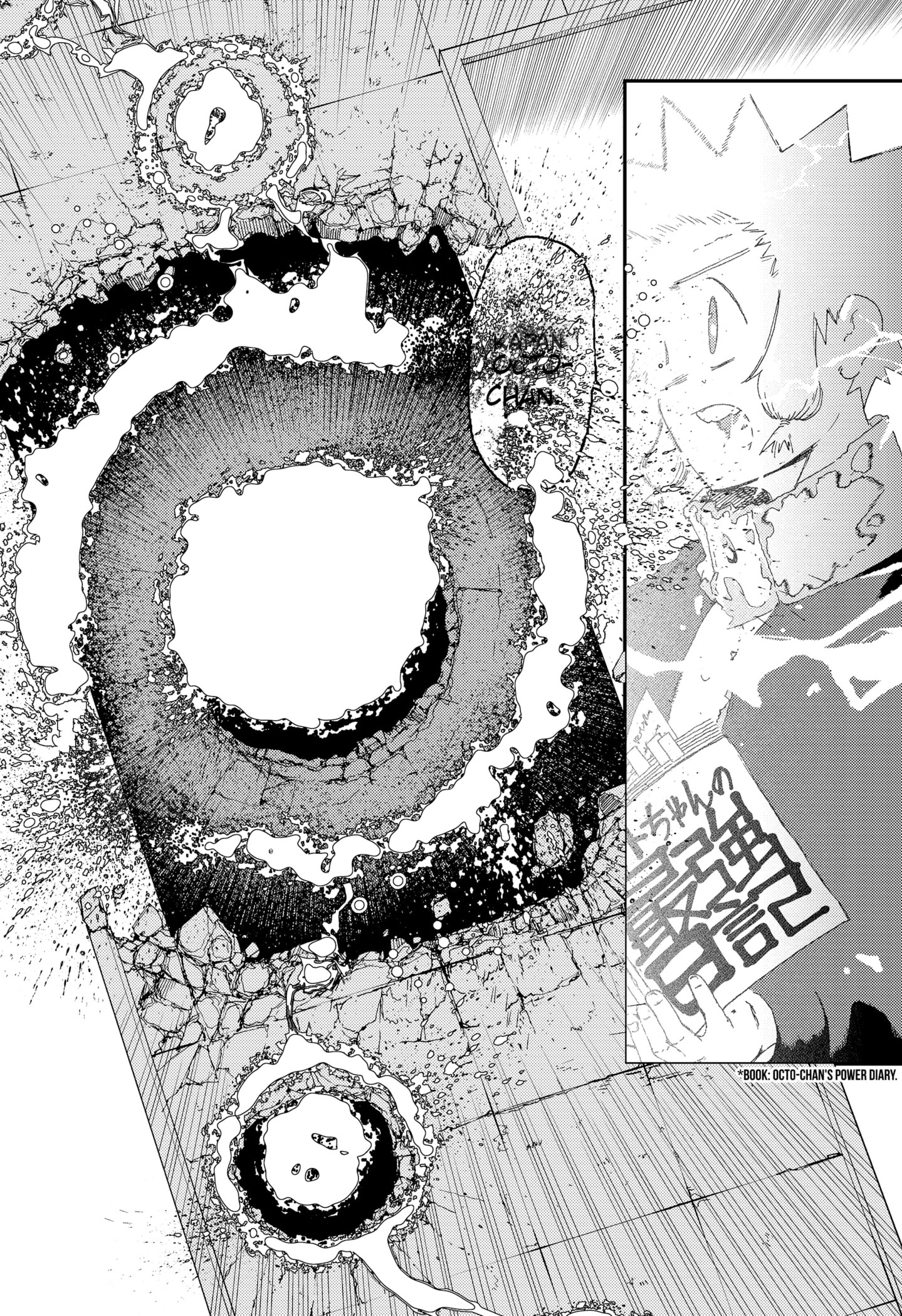 Seikō O-ja chapter 16 halaman 19