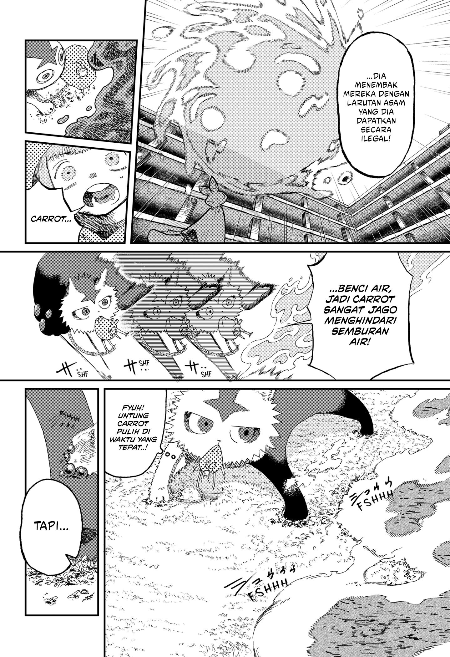 Seikō O-ja chapter 16 halaman 7