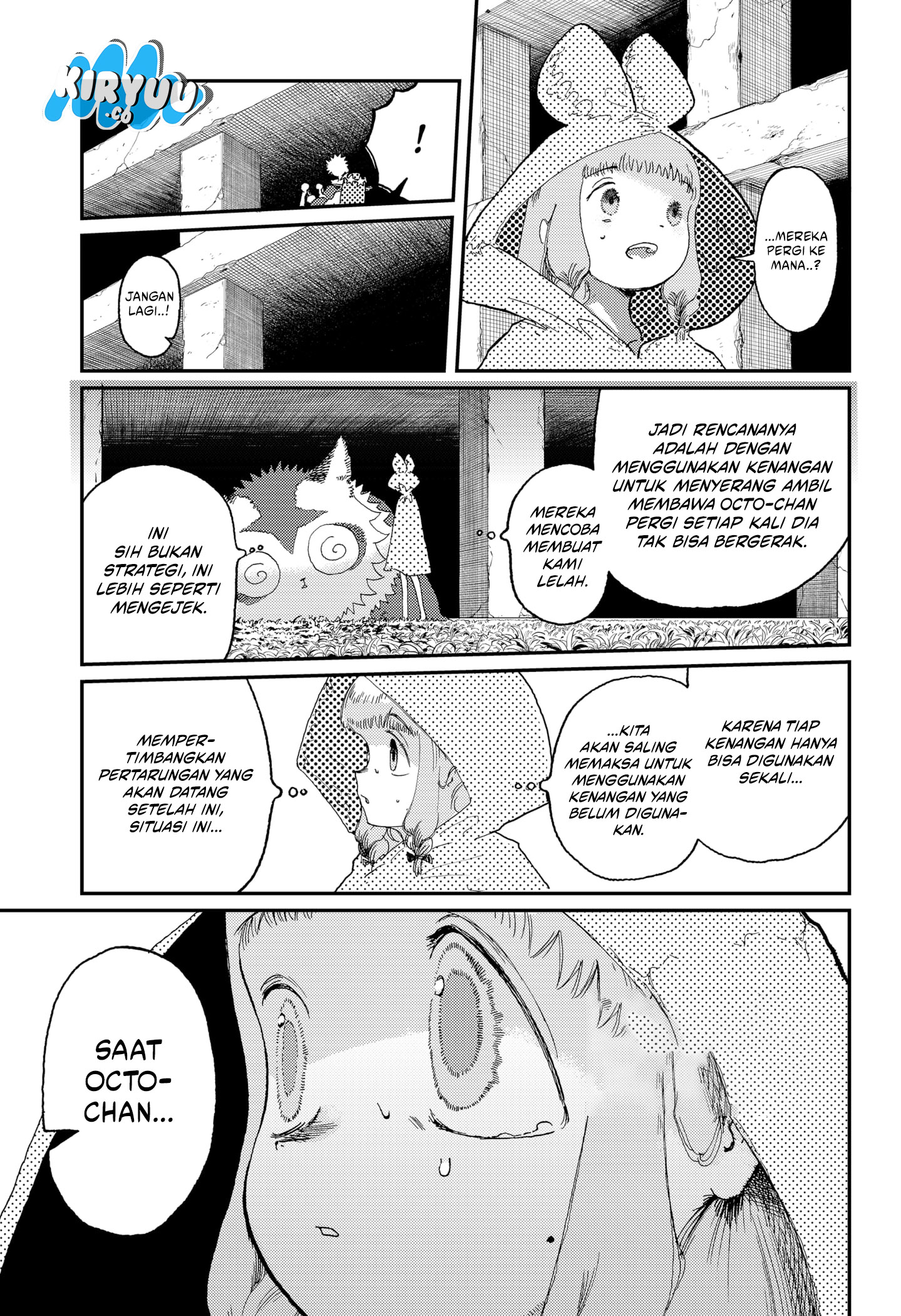 Seikō O-ja chapter 16 halaman 8