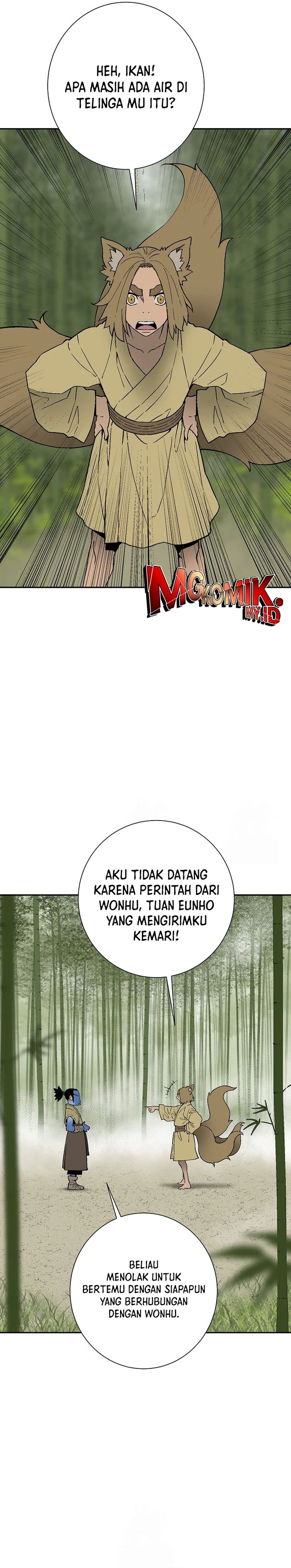 Tales of A Shinning Sword chapter 111 halaman 15