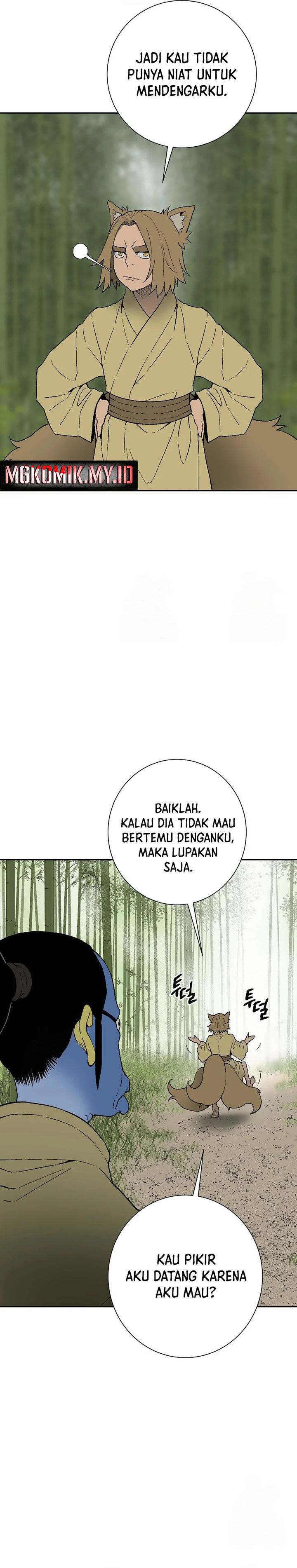 Tales of A Shinning Sword chapter 111 halaman 16