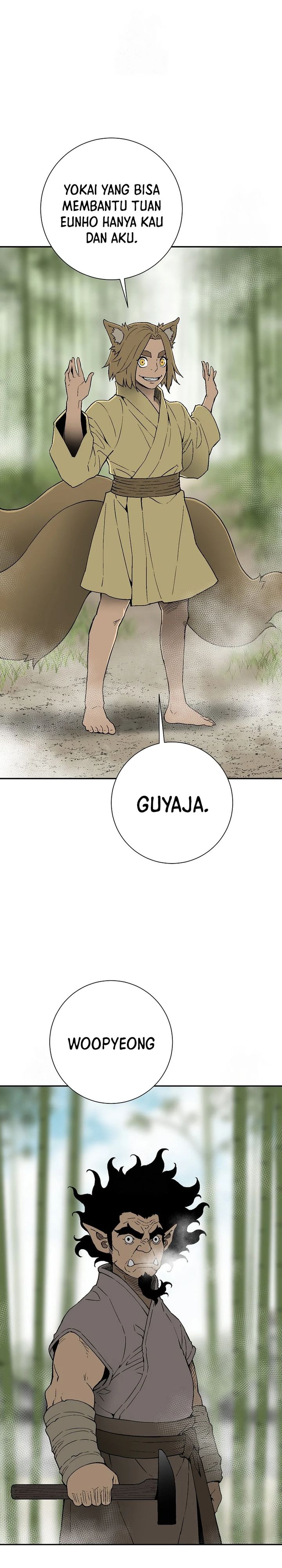Tales of A Shinning Sword chapter 111 halaman 20