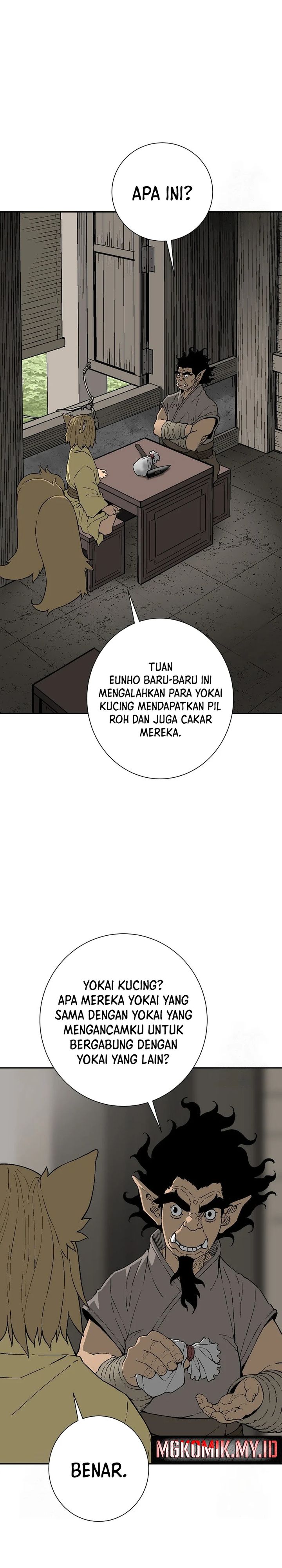 Tales of A Shinning Sword chapter 111 halaman 25