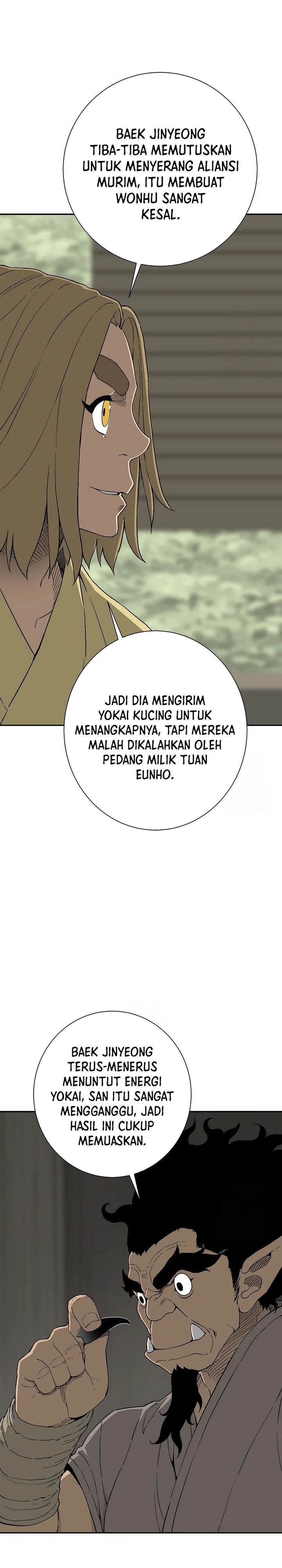 Tales of A Shinning Sword chapter 111 halaman 26