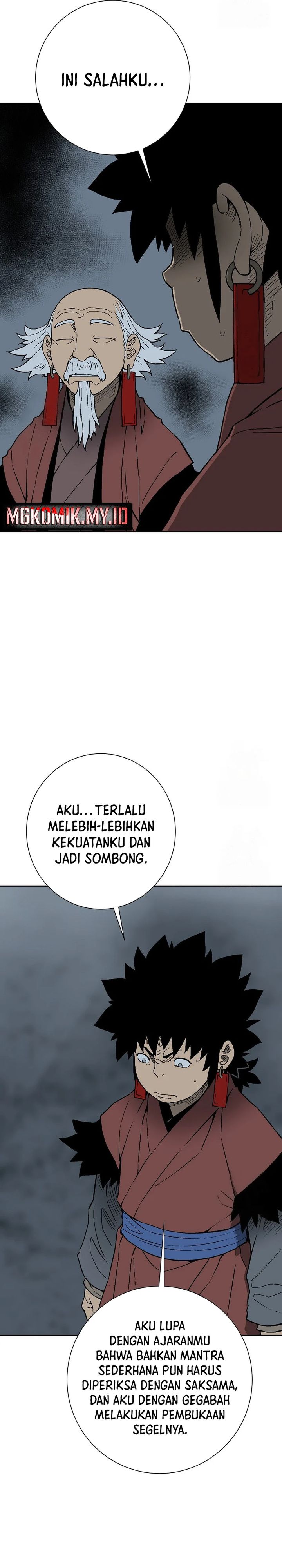 Tales of A Shinning Sword chapter 111 halaman 7