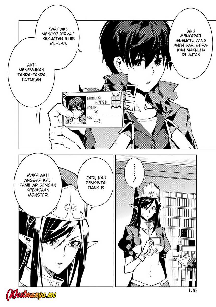 Tensei Kenja no Isekai Raifu ~Daini no Shokugyo wo Ete Sekai Saikyou ni Narimashita chapter 84 halaman 16