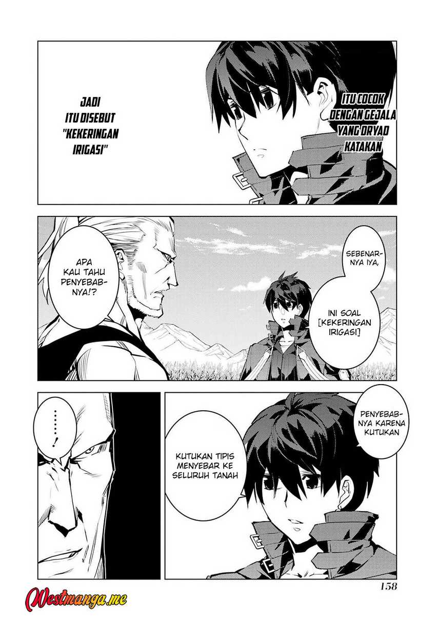 Tensei Kenja no Isekai Raifu ~Daini no Shokugyo wo Ete Sekai Saikyou ni Narimashita chapter 84 halaman 38