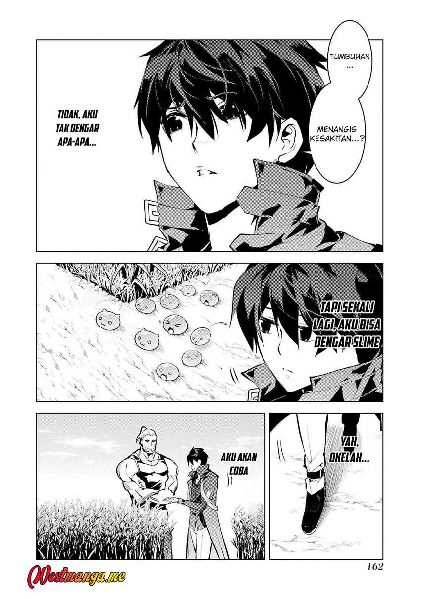 Tensei Kenja no Isekai Raifu ~Daini no Shokugyo wo Ete Sekai Saikyou ni Narimashita chapter 84 halaman 42