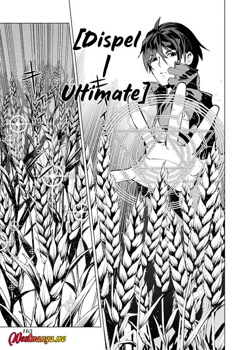 Tensei Kenja no Isekai Raifu ~Daini no Shokugyo wo Ete Sekai Saikyou ni Narimashita chapter 84 halaman 43