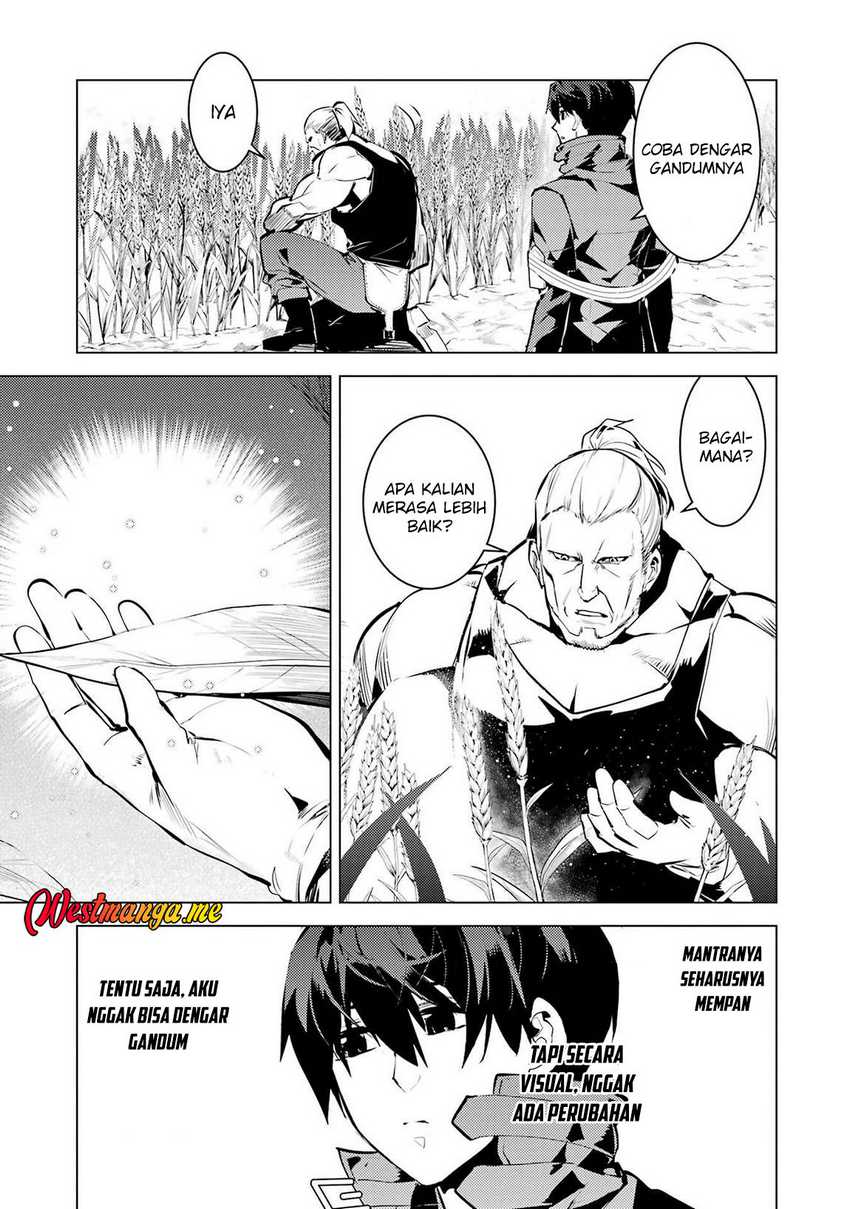 Tensei Kenja no Isekai Raifu ~Daini no Shokugyo wo Ete Sekai Saikyou ni Narimashita chapter 84 halaman 45