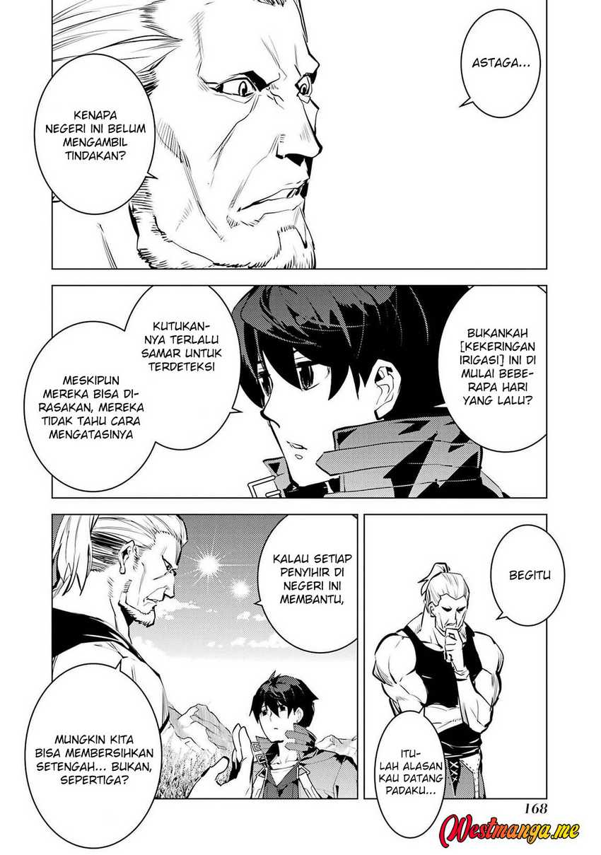Tensei Kenja no Isekai Raifu ~Daini no Shokugyo wo Ete Sekai Saikyou ni Narimashita chapter 84 halaman 48