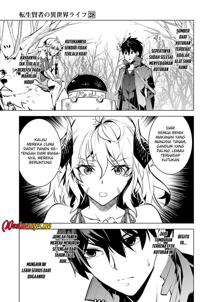 Tensei Kenja no Isekai Raifu ~Daini no Shokugyo wo Ete Sekai Saikyou ni Narimashita chapter 84 halaman 5