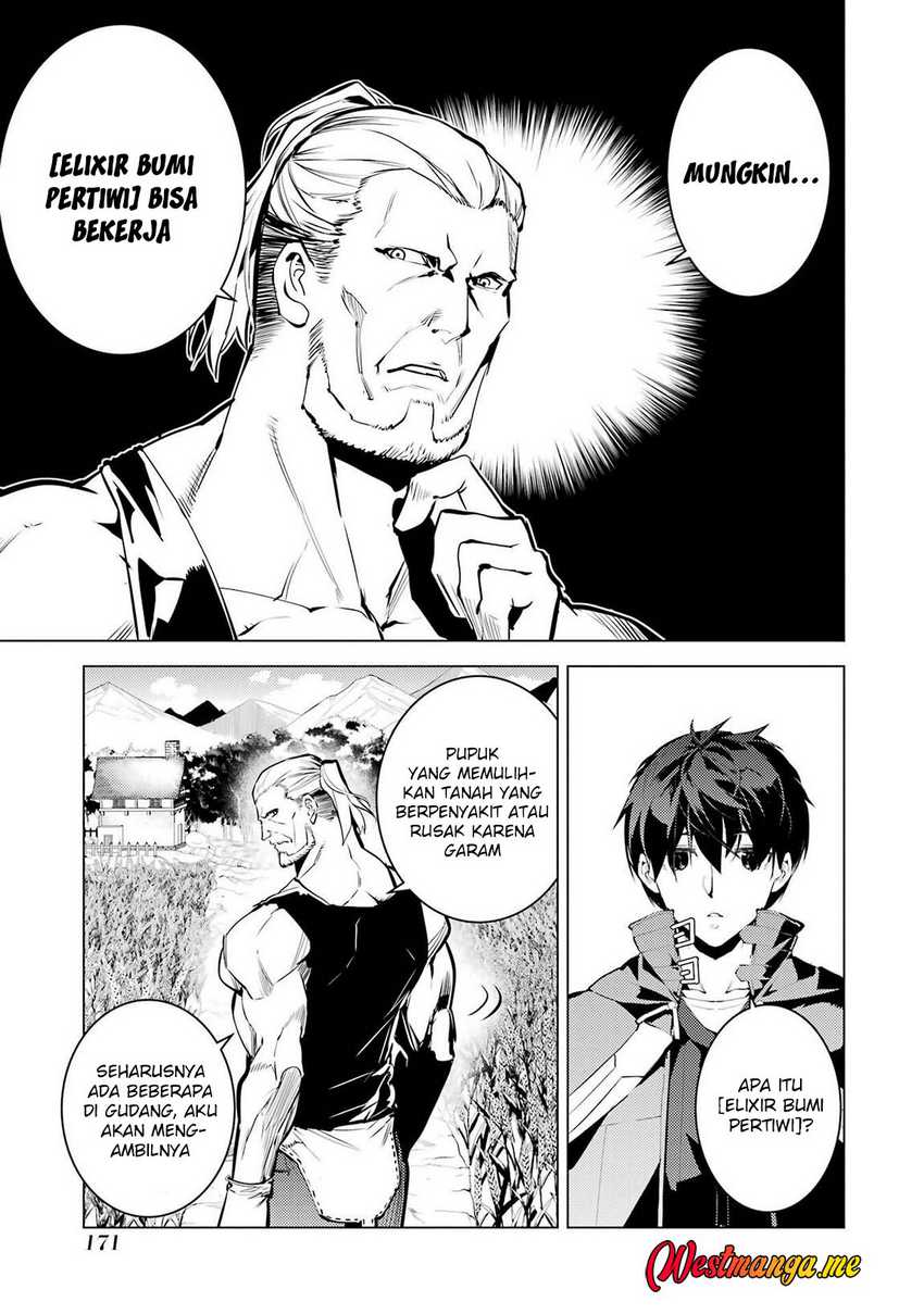 Tensei Kenja no Isekai Raifu ~Daini no Shokugyo wo Ete Sekai Saikyou ni Narimashita chapter 84 halaman 51