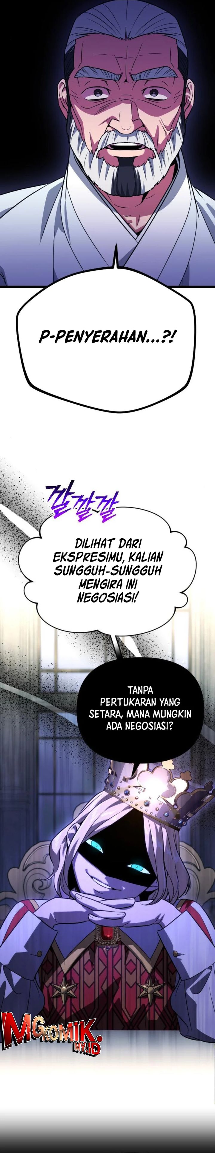 Seoul Station Barbarian chapter 37 halaman 14